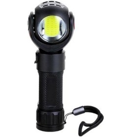 Resim S-Link Sl-F860 3W Cob+3W Led Pilli Dönebilen Çift Başlıklı Manyat N11.475 