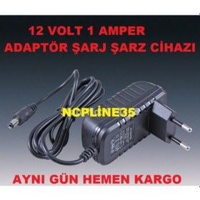 Resim Mini Scart Mini Hd Uydu Alıcısı için 12 Volt 1 Amper Adaptör 