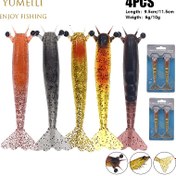 Resim 4 Adet YUMEILI Demir Zırhlı Karides Kralı Yumuşak Yem, Gerçekçi Gözler ve Antenler & Pençeler - 11.5cm & 9.5cm Batan Tatlısu/Tuzlu Su Olta Yemi, Çok Renkli Gerçekçi Tasarım, Detaylı Özellikler, Yüksek Kalite Balık Oltası, Profesyonel Balıkçılar İçin 