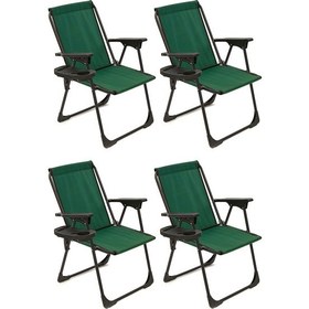 Resim Natura 4 Adet Kamp Sandalyesi Katlanır Piknik Sandalye Bardaklıklı Yeşil 