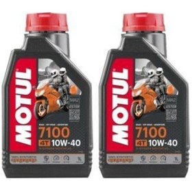 Resim Motul 7100 10w40 1 Litre X 2 Adet 4t Motosikelt Motor Yağı - 0781387029395 