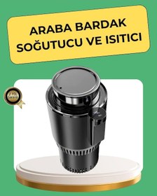 Resim Ceylan Adam Isıtma Soğutma Özellikli Araç Bardaklığı Çakmak Girişli Akıllı Çok Renkli 