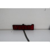 Resim Wasted Pleksi Ayna Süsü Oto Dikiz Süs 