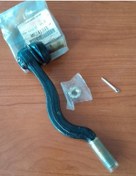 Resim Mitsubishi L200 Rot Başı Ön İç 00-05 MR241031 