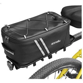 Resim Skycity 7l Ergonomik Bisiklet Bagaj Çantası - Yağmurluk Dahil, Kolay Taşınabilir, Pu Malzeme Çok Renkli 