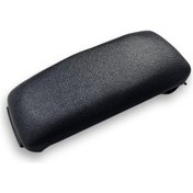 Resim Audi A3 2004-2008 Kol Dayama Kolçak Üst Kapağı Siyah 8P0864245D 