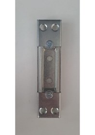 Resim Plastik Kapı Kısa Ayarlı Kapı Karşılığı Diğer 