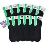 Resim Dündar Dikişsiz Bambu Plus Erkek Sneaker - D003 (12 ADET) 