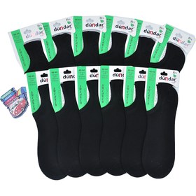 Resim Dündar Dikişsiz Bambu Plus Erkek Sneaker - D003 (12 ADET) 
