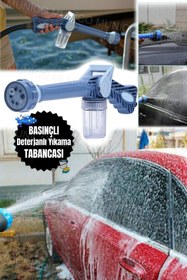 Resim AboutThePerfect Çok Fonksiyonlu Basınçlı Yıkama Tabancası, Araba ve Bahçe Temizliği Aracı 