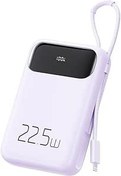 Resim Mcdodo Mc-3255 10.000 Mah Lightning 22.5W Powerbank, Mor 