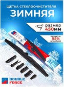 Resim Double Force Sıfır Temizleyici Fırçası Kışlık 450 Mm 107803135 