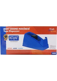 Resim Kraf Bant Makinası 12x10 100G Mavi 