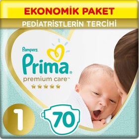 Resim Nessiworld Prima Premium Care Baby Diaper Economic Package 1 Size 70 Pieces 