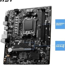 Resim MSI MB PRO B650M-E AM5 DDR5 6800MHZ(OC) HDMI VGA M.2 USB3.2 2.5G LAN mATX 
