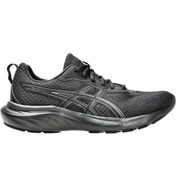 Resim Asics Gel-contend 9 Kadın Siyah Yol Koşusu Ayakkabısı 