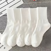 Resim 5/8 Çift Kadınlar için Jartiyerli Orta Boy Çorap 