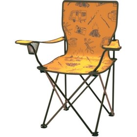 Resim Saraylı Rejisör Çantalı Desenli Kamp Ve Piknik Sandalyesi Turuncu 