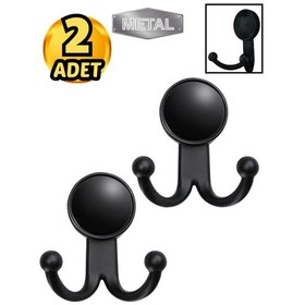 Resim Metal Boncuk Askı Siyah Duvar Tipi 2 Li Siyah 