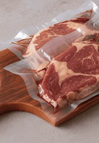 Resim Plas+Plus Endüstriyel Vakum Poşet Torba Et Tavuk Peynir Gıdayla Temasa Uygun 160 Mikron Düz 29x18 cm 50 Adet 