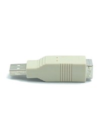 Resim Usb 2.0 Erkek Usb 2.0 B Dişi Am/Bf Çevirici Adaptör 