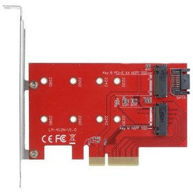 Resim Pcıe Pcı Express X4 M Ngff M.2 + B Nvmem.2 Uzatma Kartı 