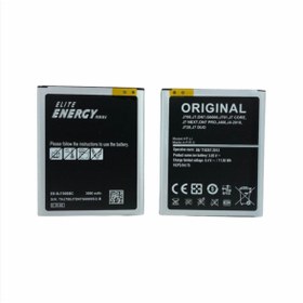 Resim Kadrioğlu Galaxy J400 J4 2018 Batarya Pil 