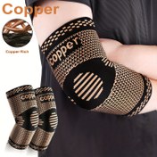 Resim 2 Paket Bakır Fiber Dirsek Korsesi Sıkıştırma Kollukları Erkekler ve Kadınlar için, Tenis, Golf, Sıcaklık, Ağırlık Kaldırma, Fitness, Egzersiz için Kol Dirsek Desteği 