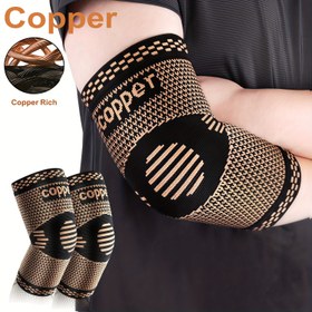 Resim 2 Paket Bakır Fiber Dirsek Korsesi Sıkıştırma Kollukları Erkekler ve Kadınlar için, Tenis, Golf, Sıcaklık, Ağırlık Kaldırma, Fitness, Egzersiz için Kol Dirsek Desteği 