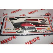 Resim Honda Cbr 250 Stıcker (490519286) 