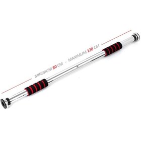 Resim Spor Byfit Ayarlanabilir Koridor Barfiks Barı 80 - 120 CM 