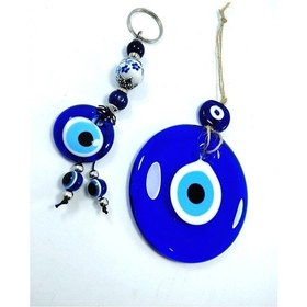 Resim Nazar Boncuğu Duvar Dekoru 9 Cm + Nazar Boncuk Anahtarlık El Yapı 