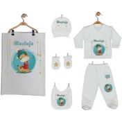 Resim Pia Baby Gl 1934-07 Isme Özel Battaniye Zıbın Set 