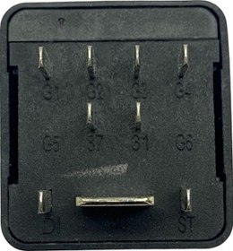 Resim Bosch 12V Kizdirma Rölesi (9 Fiş) Audi-Seat-Skoda-Vw 