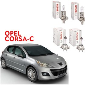 Resim OPEL CORSA C 2002 MODEL ÖN UZUN-KISA 4 LÜ FAR AMPÜLÜ TAKIMI BOSCH 
