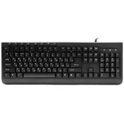 Resim Frisby FK-202RU USB Rusça siyah Q MM klavye 