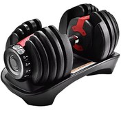 Resim Valkyrie 24 KG Profesyonel Kolay Kullanım Ev İçin İdeal Ayarlanabilir Dambıl Seti 