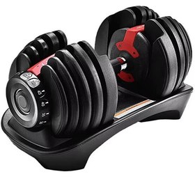 Resim Valkyrie 24 KG Profesyonel Kolay Kullanım Ev İçin İdeal Ayarlanabilir Dambıl Seti 