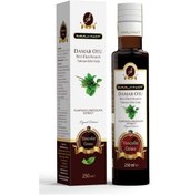 Resim Damar Otu Sıvı Ekstraktı 250 ML 