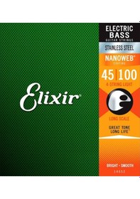 Resim Elixir 14652 Nanoweb 4 Telli Bas Gitar Teli 45-100 