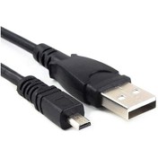 Resim Uc-e6 Universal Usb Data Ve Şarj Kablosu 