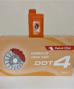 Resim Petrol Ofisi Hidrolik Fren Yağı Dot4 500 ml X 20 Adet 2025 Üretim 