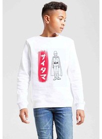 Resim One Punch Man Baskılı Unisex Çocuk Beyaz Sweatshirt (534754540) Beyaz 
