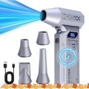 Resim Tianchishop Standart Sürüm Turbo Kompresörlü Hava Üfleyici 120000 Rpm Fırçasız Motor Led Ekran Şarj Edilebilir 