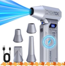 Resim Tianchishop Standart Sürüm Turbo Kompresörlü Hava Üfleyici 120000 Rpm Fırçasız Motor Led Ekran Şarj Edilebilir 