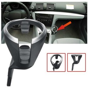 Resim BMW E81 E82 E87 E88 E84 Bardaklık Orta Konsol Krom-Siyah 51169122655 
