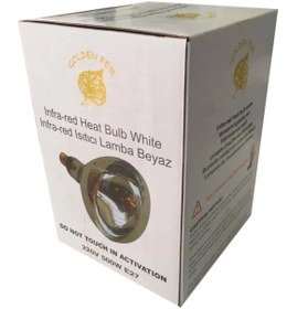 Resim Genel Markalar - 500w Infrared Medikal Isıtıcı Lamba - Beyaz - E27 Normal Duy 