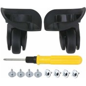 Resim Mufunye Çift Siyah 91x107x49mm 360 Derece Dönen Valiz - Bqlzr 