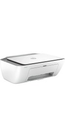 Resim HP DeskJet Ink Advantage 2876 Kablosuz All-in-One Renkli Yazıcı, Fotokopi Makinesi, Tarayıcı, 6W7E6C 