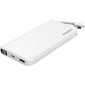 Resim Philips 10000 mAh 22.5W USB Ve Type-C PD Üç Çıkışlı LED Göstergeli Taşınabilir Şarj Aleti 